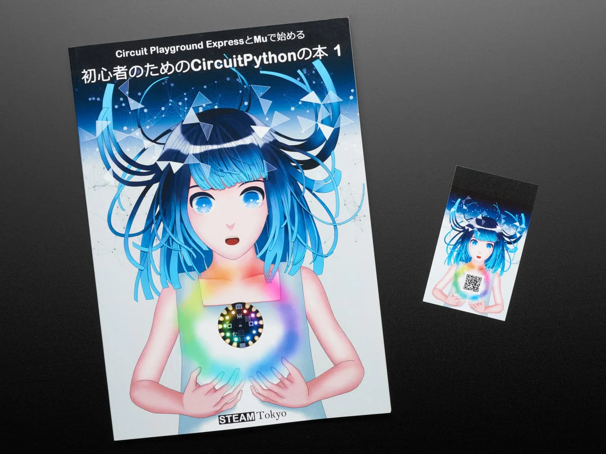 Product image 2